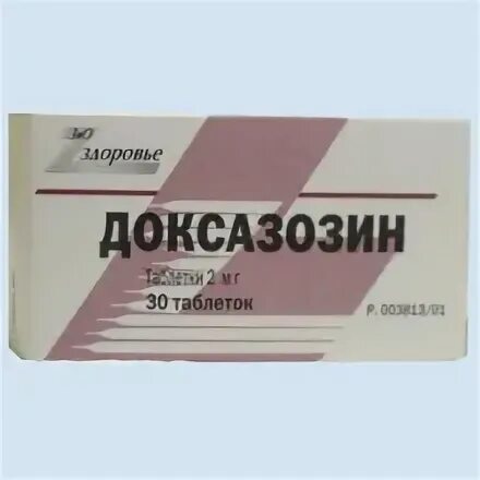 Доксазозин 2мг. №30 таб. /Озон/. Доксазозин таб. 2мг №30. Доксазозин фарм эффекты. Доксазозин таб. 4мг №30 озн. Доксазозин фармакологическая группа