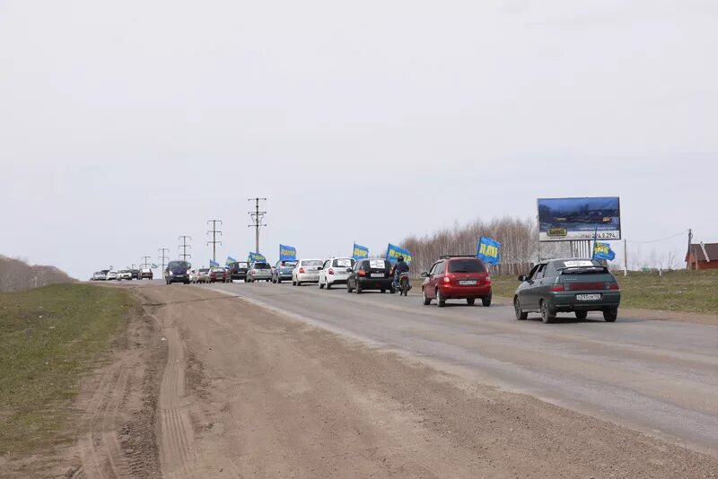 Сайт благовещенска в контакте. Город Благовещенск РБ. Автопробег Благовещенск РБ 2017. ХХ ру Благовещенск РБ. Благовещенск РБ старые фото города.