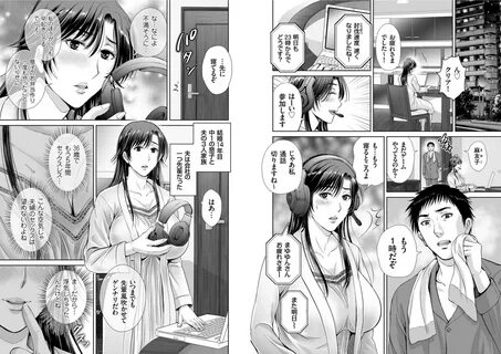 ラ ム エ ロ 漫 画. 最 新 人 妻 エ ロ 漫 画 ラ ン キ ン グ. 人 気 人 妻 エ ロ 漫 画 ラ ン キ...