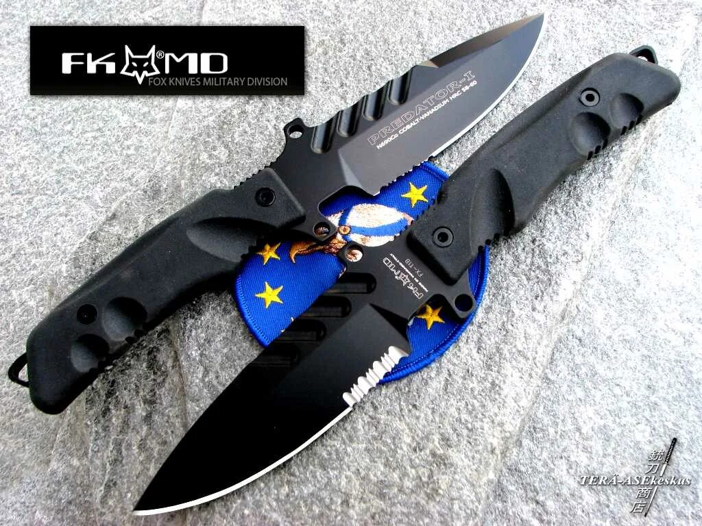 Fox predator. Нож фокс предатор 1. нож fox predator. viking nordway h575. viking nordway нож h575.