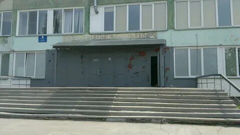Сайт школы 86 новосибирск