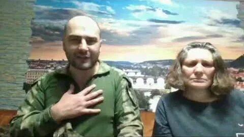 Грубник призрак телеграмм