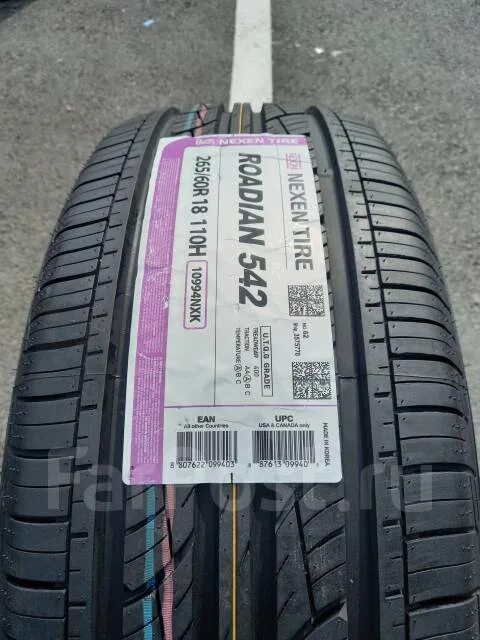 Nexen roadian 542 265 60 r18. Nexen 542 265 60 r18. 26560r18 nexen roadian 542 бк 110 h. шина nexen roadian 542 26560 r18 110h. аш 26560 r18 бк nexen roadian 542 110h 4 0 0.