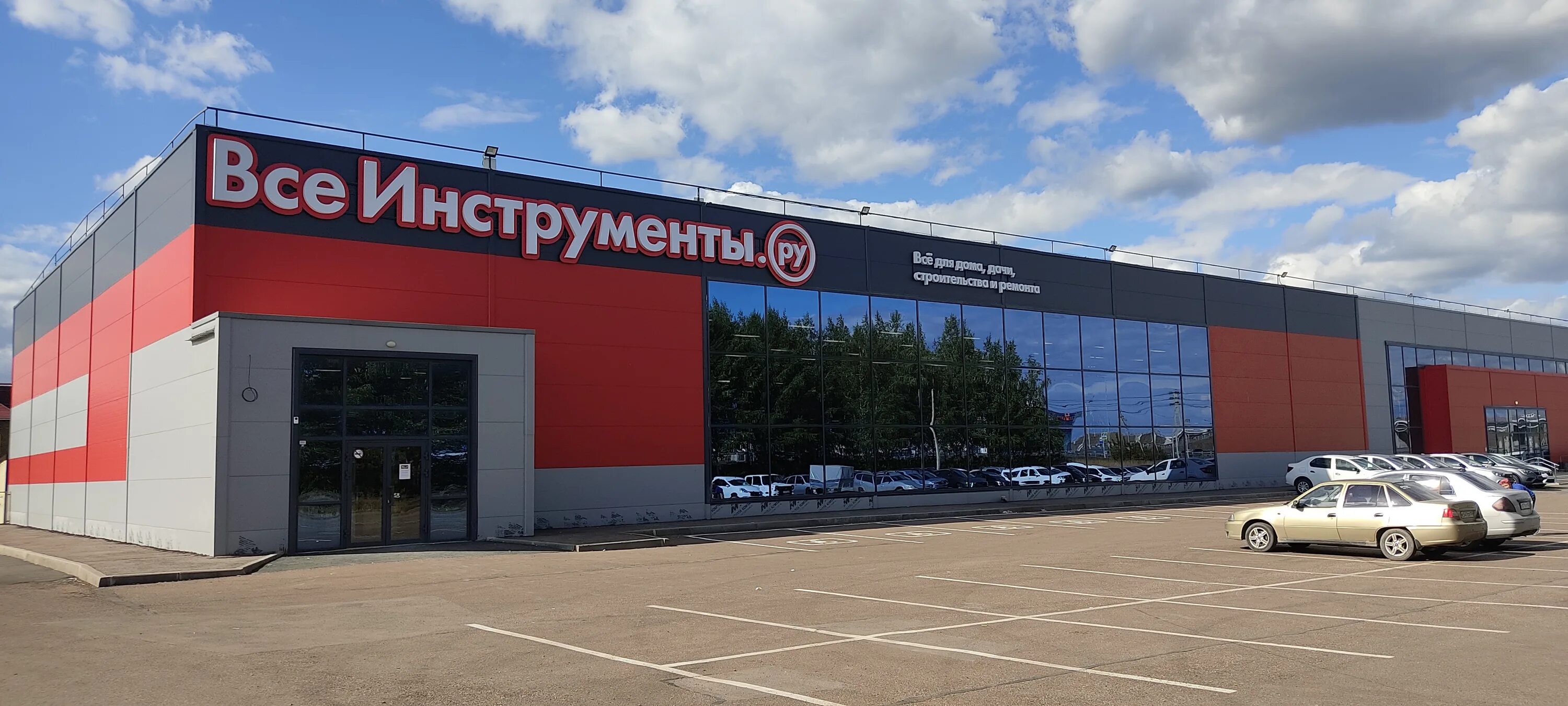 Аптека зубово