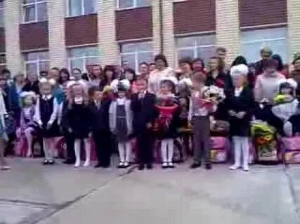 Сош салым