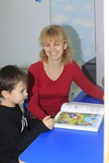 Дефектолог нижний