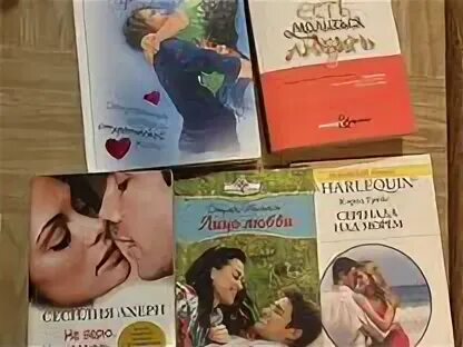 Книги о женской любви