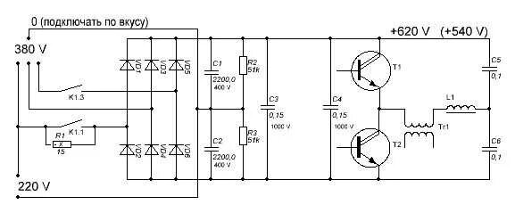 Частотный преобразователь 220 на 380 4 квт. Преобразователь напряжения с 220 на 380 3 фазы. Частотник восьмикрут hd. Частотник на двигатель 380 вольт. Частотный преобразователь 220 в 380.