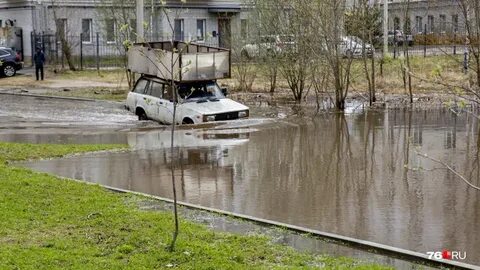 Ярославль затопило