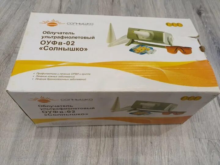 Оуфв 02 солнышко. Кварц солнышко инструкция. оуфв-02 солнышко инструкция по применению при отите.