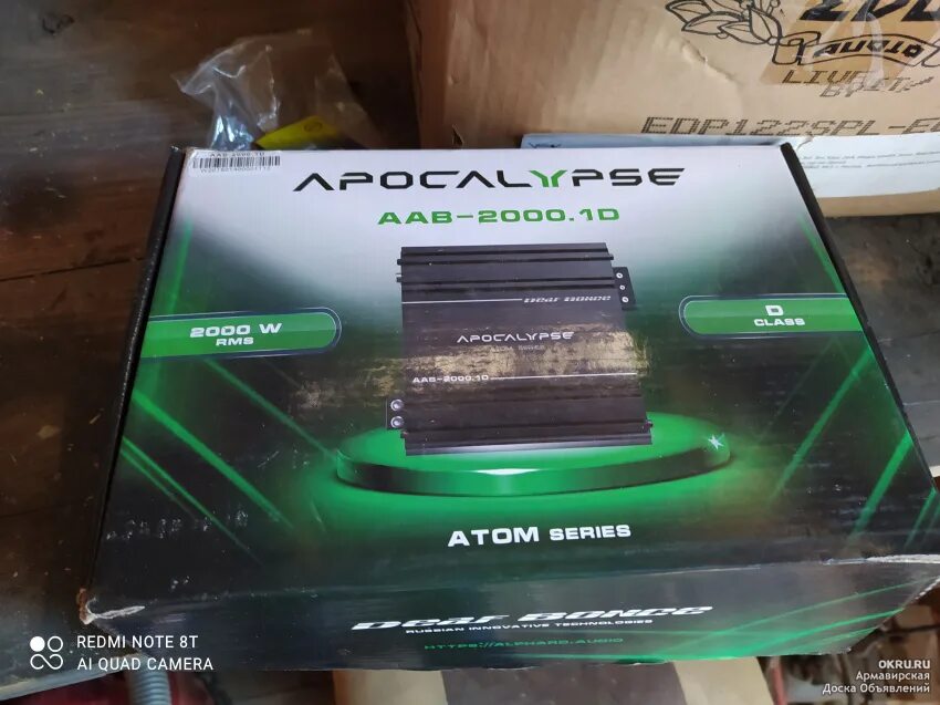 Atom 2000 pro. Deaf bounce apocalypse 1.2000 усилитель. atom plus 2100.1. apocalypse aab-2000.1d. апокалипсис атом 2000.1.