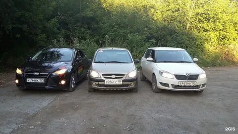 Автошкола димитровград