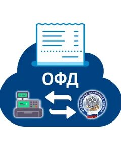 Загрузка данных офд