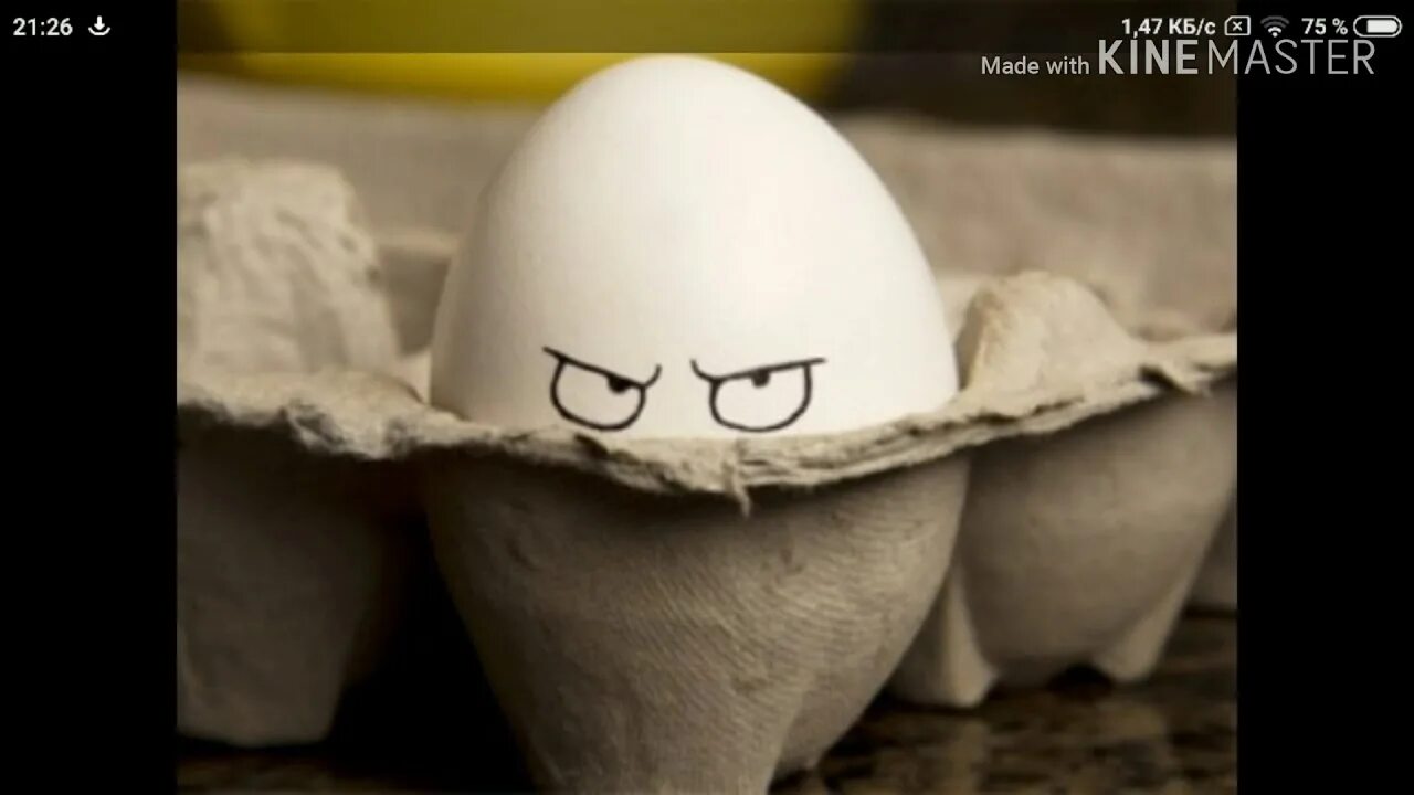 Яйца гудят. Яйцо в крутую. Злое яйцо. Суровые яйца. Крутое Злое яйцо.