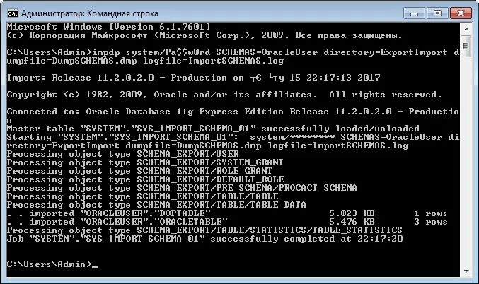 Import setrecursionlimit. Import sys. Sys.Tables, sys.schema, sys,columns. Import sys sys.setrecursionlimit(5000). Impdp Parallel.