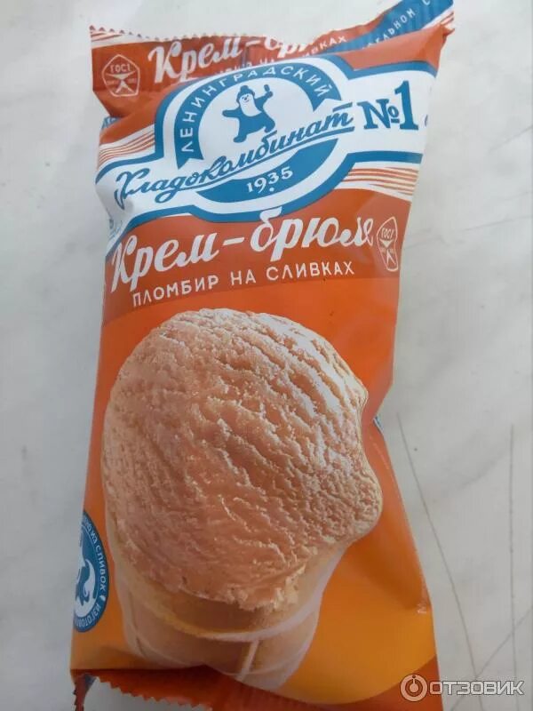 Хладокомбинат санкт петербург