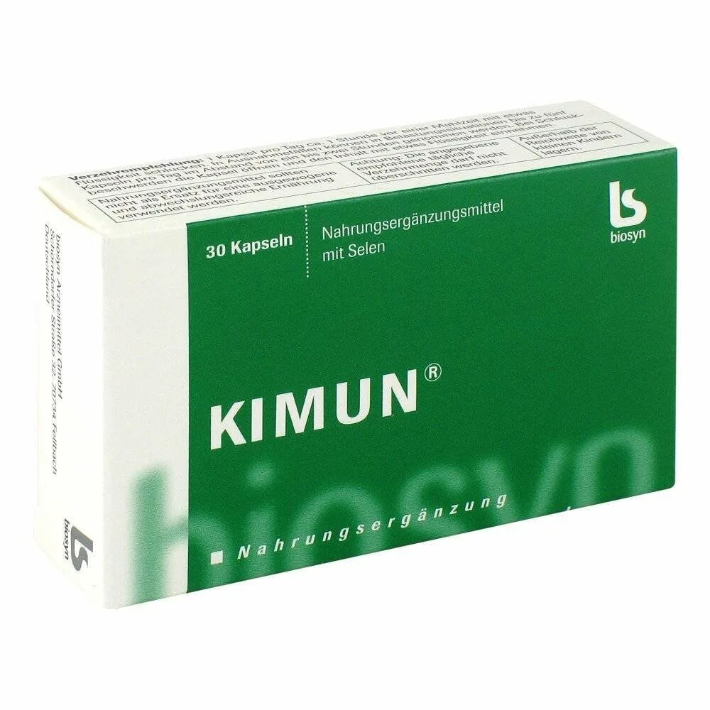 Капсулы интра. Средство от папиллом гель. Гель клареол и клареол интра. Пироксикам капсулы 20мг 20шт. Капсулы интра.