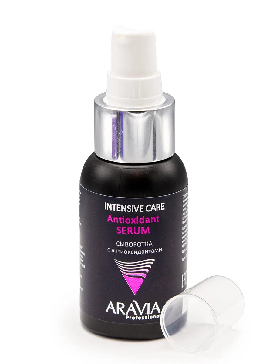 Эликсир молодости трехфазное средство для лица avon. Сыворотка от аравии. Relax serum. Сплэш сыворотка аравия. Aravia с пептидами.