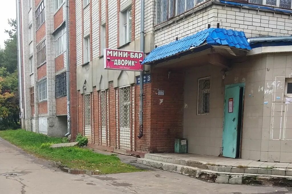 21 йошкар ола. Прохорова 26 йошкар ола. улица прохорова йошкар-ола. магазин новосел йошкар ола. прохорова 26.