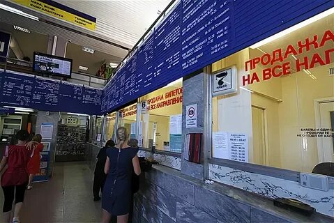 Касса екатеринбург концерты