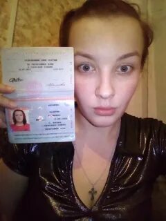 Адресу данного лица и