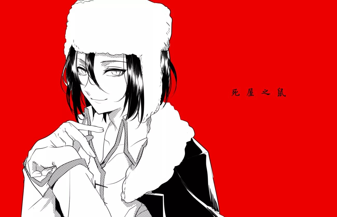 Фёдор достоевский бсд. Fyodor dostoevsky bsd. Фёдор достоевский великий из бродячих псов. Фёдор достоевский бсд арты. Фёдор достоевский бродячие псы.