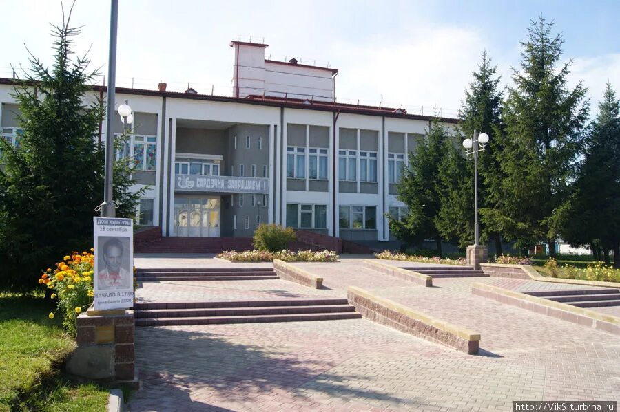 Дворец текстильщиков иваново. Г егорьевск московская область дом культуры. Иваново 2014. Иваново 2014. Дом культуры иваново.