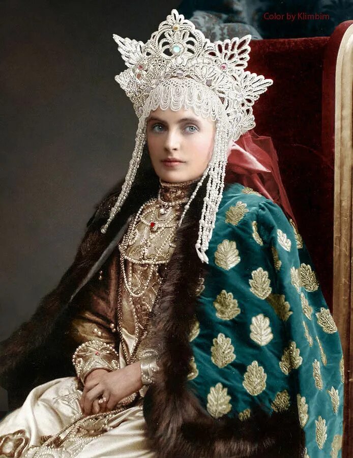 Фрейлина ее высочества