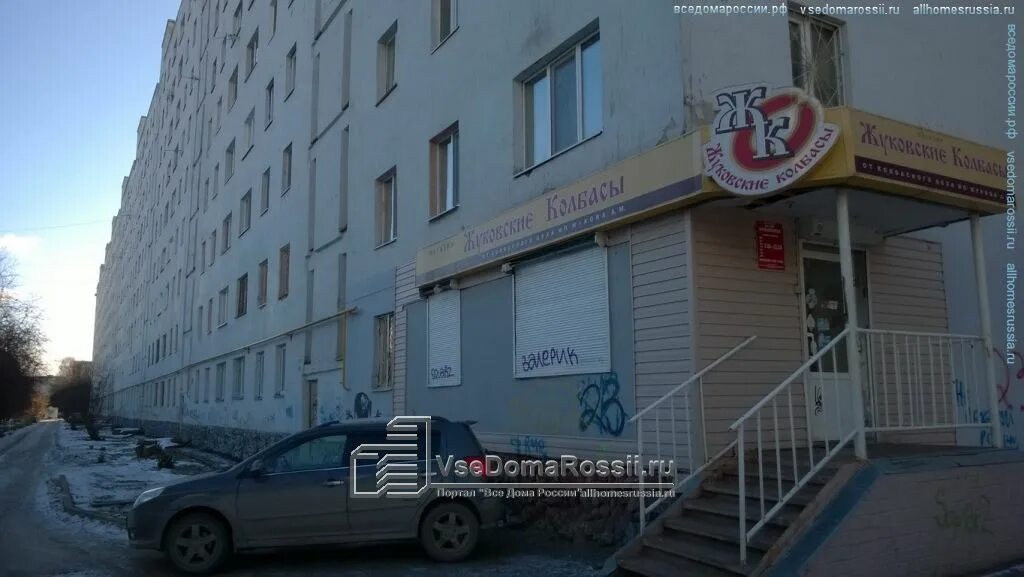 Waxcharme24 свердловская ул 101а фото и видео Улица Свердловская, 30а/2 в Красноярске 2ГИС