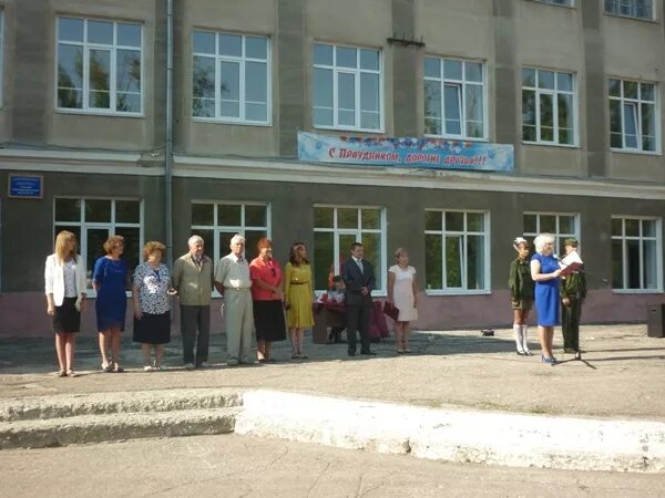 Лицей нестеровича. Школа 16 сергиев посад. Школа 2 сергиев посад. 16 школа рейтинг. Шестнадцатая школа псков.