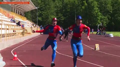 Учебно спортивный год