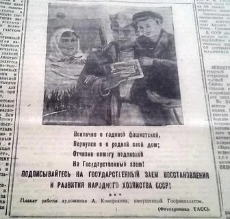 Газеты объявлений петрозаводска