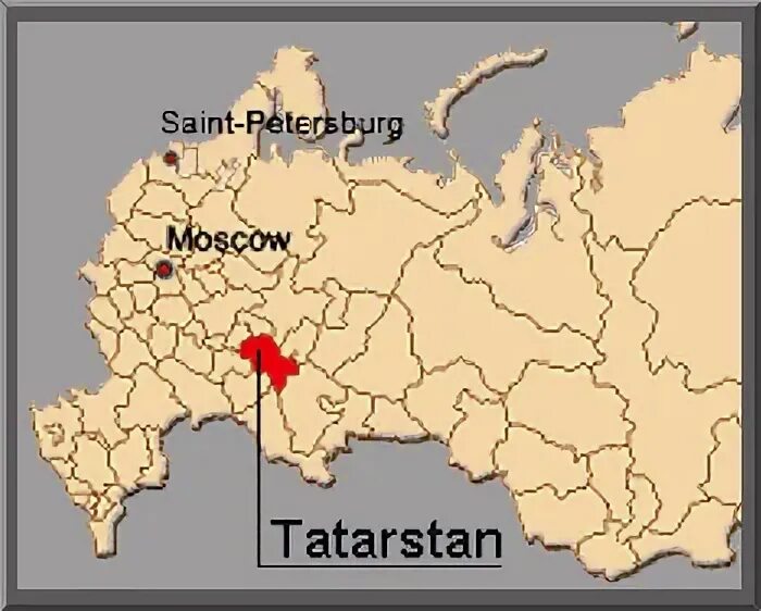 Охотно где находится. Татарстан на карте России. Гденазодится Татарстан?. Где расположен Татарстан на карте России.