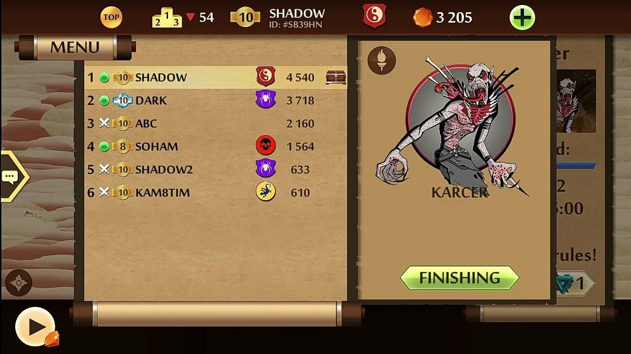 Как сделать босс файт в гд 2.2. Дракайна shadow fight 2. дракайна арт шадоу файт 2. шадоу файт 2 рейды. бой с тенью 2 карцер.