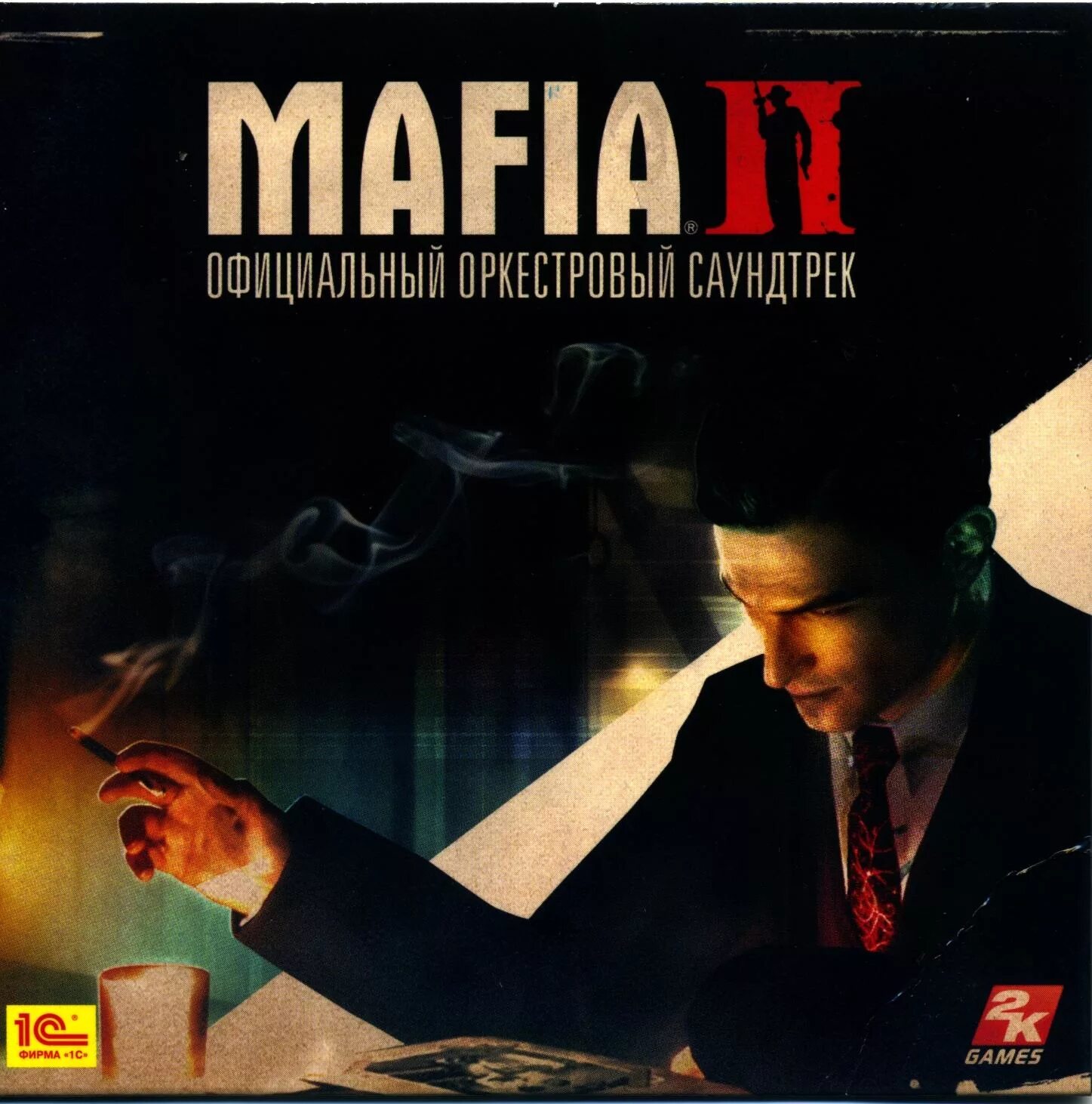 Обложка мафии 2 ost. Награда была присуждена mafia ii за саундтрек. Мафия 2. Мафия 2 радио. Мафия 2.