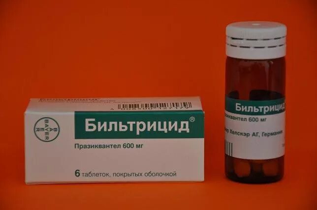 Празиквантел для человека. Празиквантел бильтрицид. празиквантел 600 мг бильтрицид. бильтрицид от описторхоза. празиквантел при описторхозе.