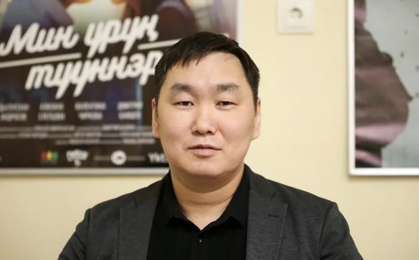 Саханьюс информационный