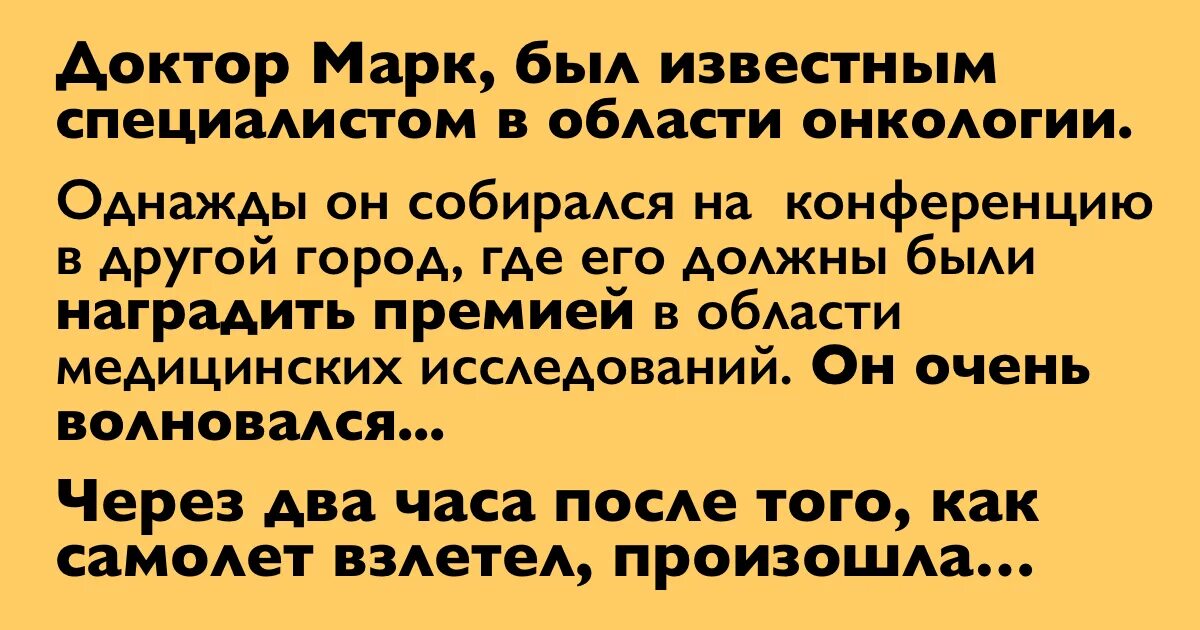 И только он является. И только он является