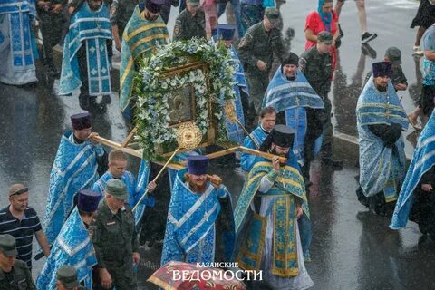 Праздники в казани в ноябре