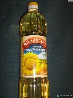 Масло первый сорт
