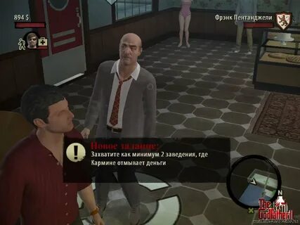 Отец 2 буквы