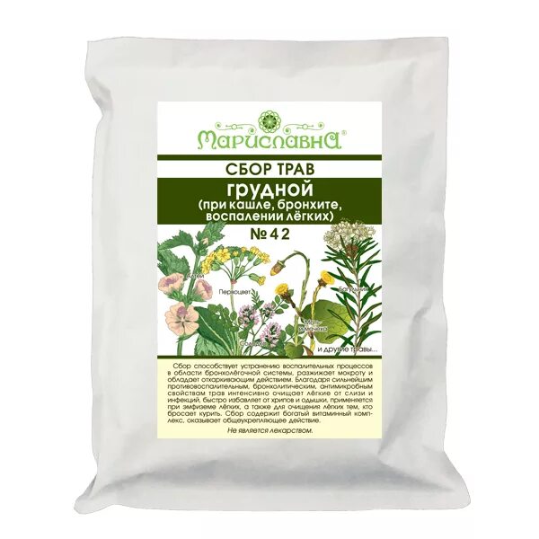 Травы противовоспалительный сбор. Сбор лекарственных трав грудной. Хороший рецепт от кашля. Сбор для бронхов. Фитотерапия при бронхите.