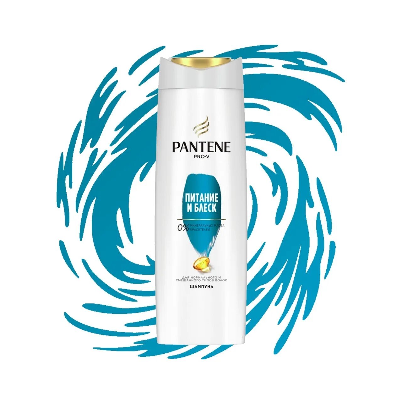 Шампунь pantene отзывы. Шампунь pantene 400мл. pantene шампунь питание и блеск 400мл. шампунь пантин для нормальных волос. шампунь пантин 400 мл.