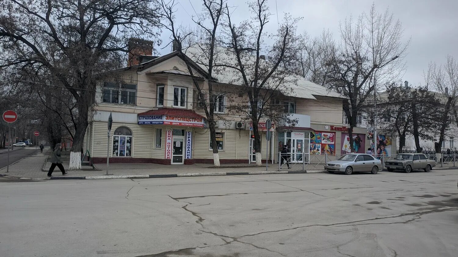 белая калитва ул. ул. ул. ооо асб калитва белокалитвинский район. белая калитва магазин лакомка.