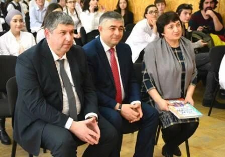 Департамент нальчик