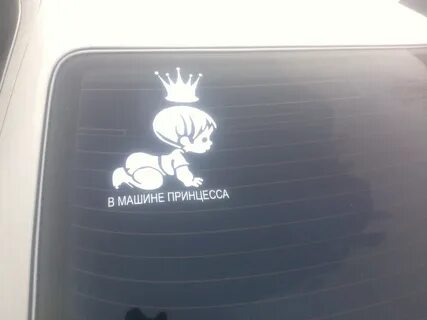 Наклейка на машину тинькофф 4000