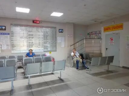 Справочная новороссийск