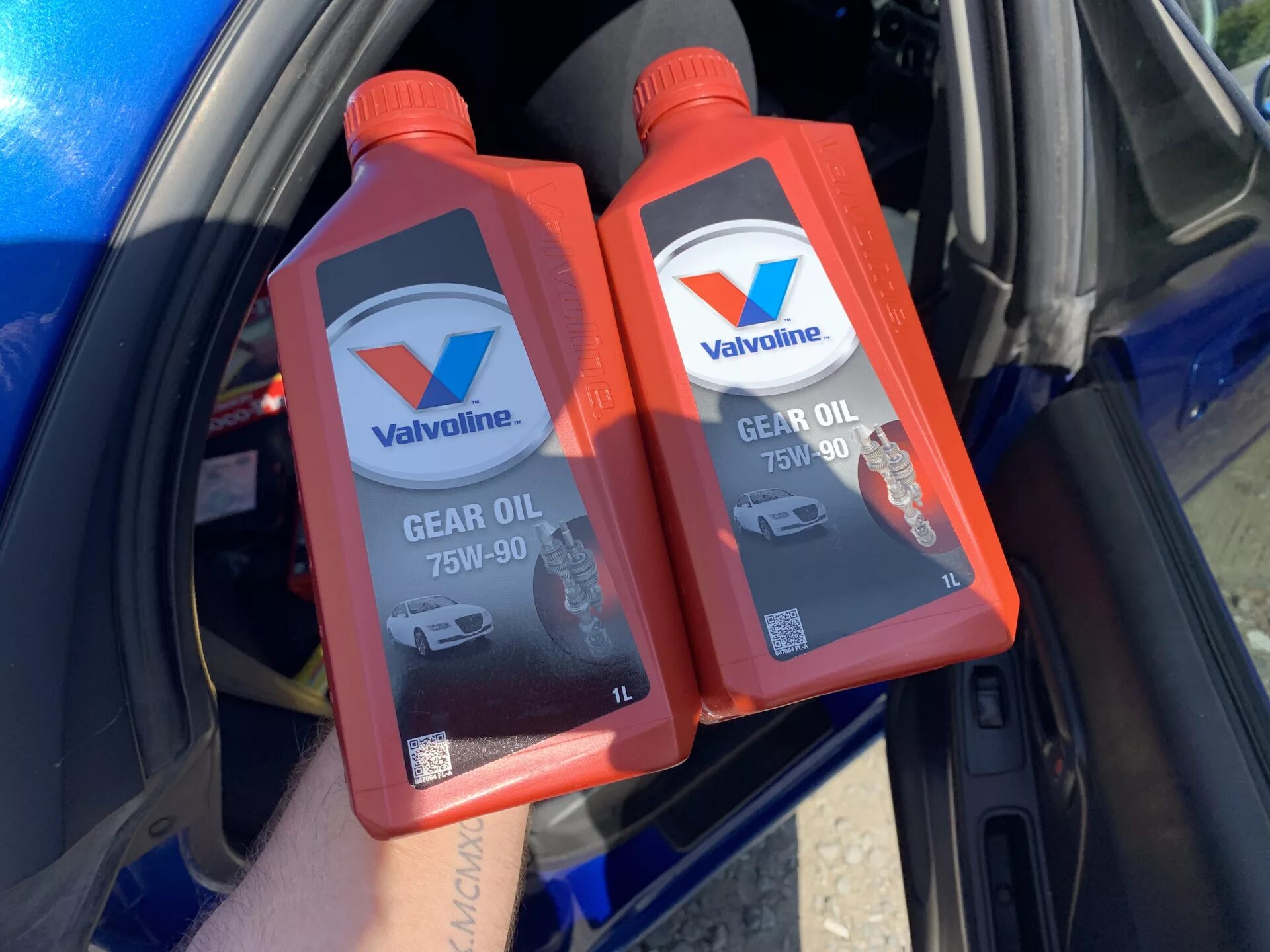 Трансмиссионные масла valvoline. Valvoline Gear Oil 75w. Valvoline Gear Oil 75w-80. Valvoline Gear 75w80. Valvoline 866895.