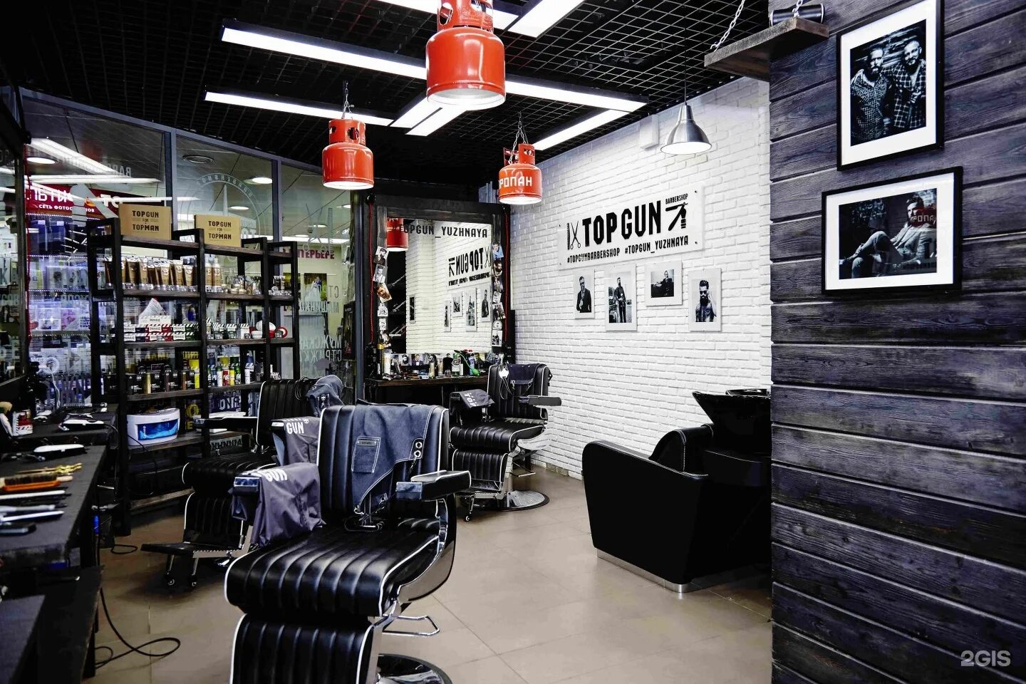 TOPGUN Barbershop Москва. Top Gun Москва. Топ Ган барбершоп Москва. Топ Ган барбершоп интерьер. Barbershop московская