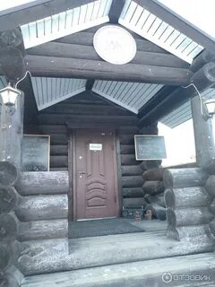 Сыроварня деревня матокса отзывы